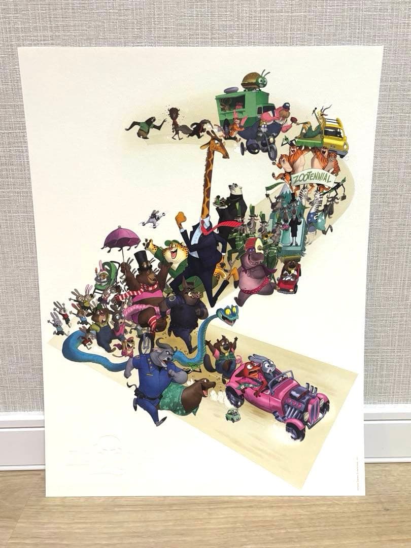 非売品 ズートピア2 ポスター D23 コンセプトアート ディズニー