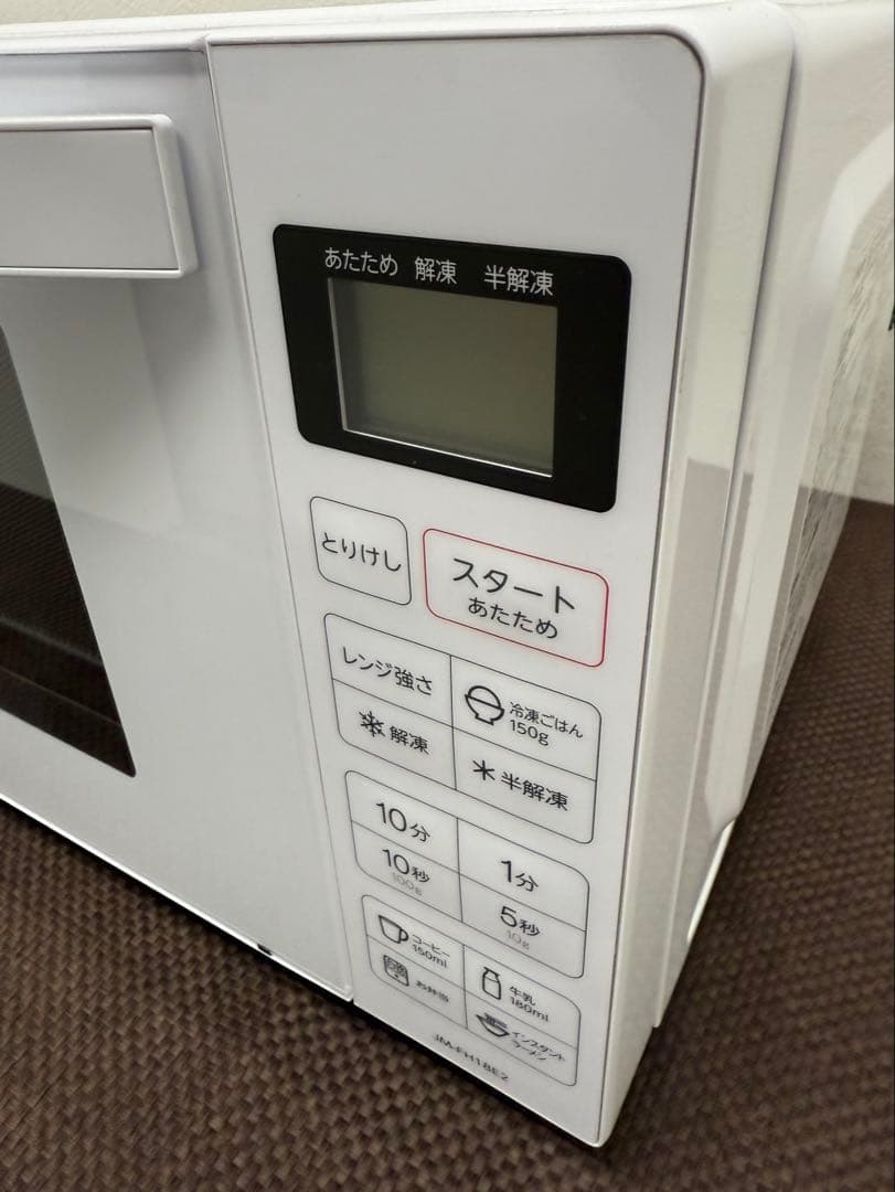 Haier 単機能電子レンジ JM-FH18E2