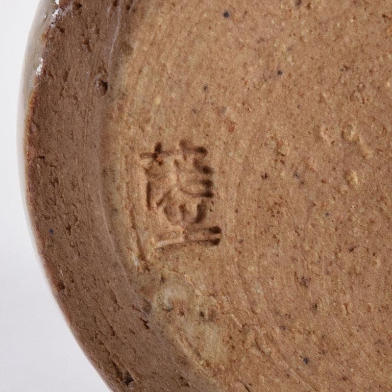 茶道具　萩焼　古萩　清水茂生作　茶入　仕覆付　共箱　V　7225