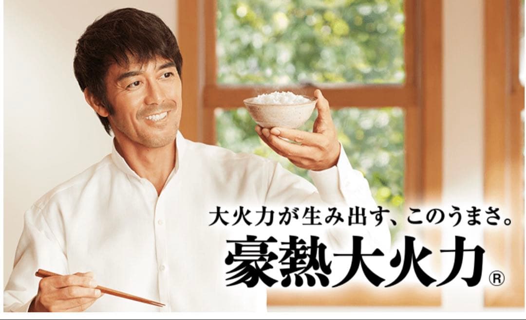 象印NW-YA18-BA 炊飯器 1.8L ブラック