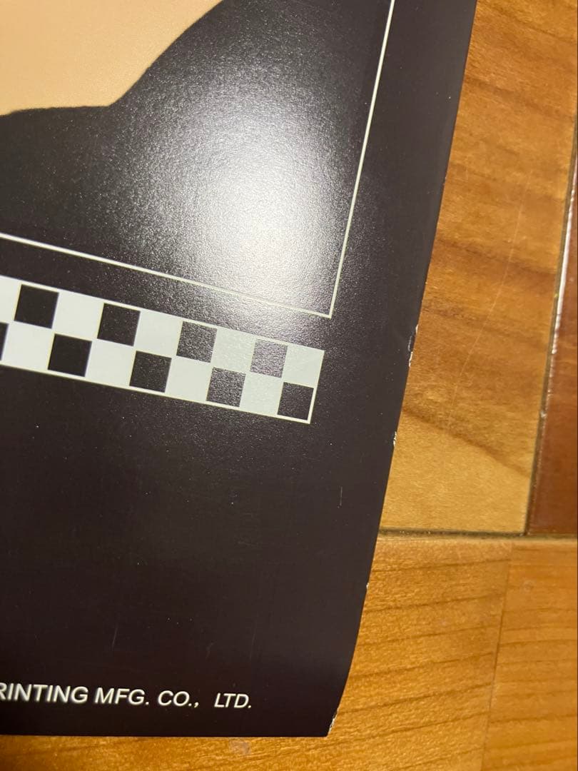 【未剥がし】旧HUNTER × HUNTER 2001年カレンダー