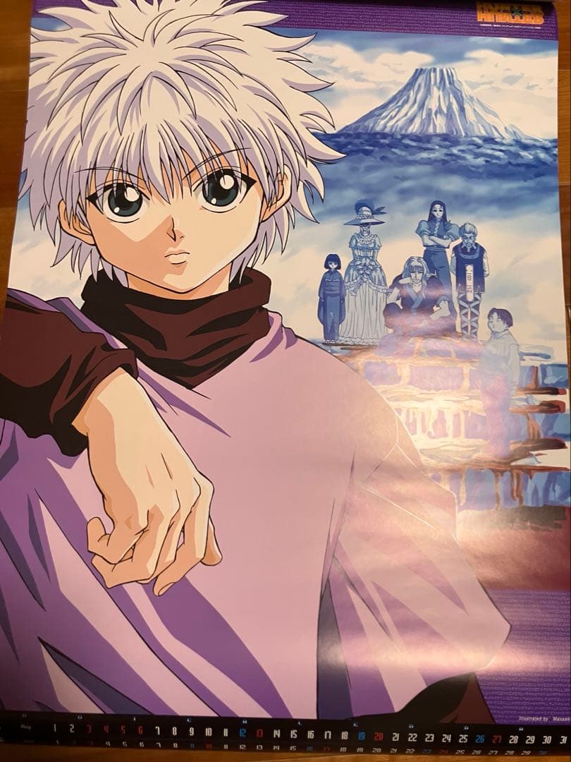 【未剥がし】旧HUNTER × HUNTER 2001年カレンダー