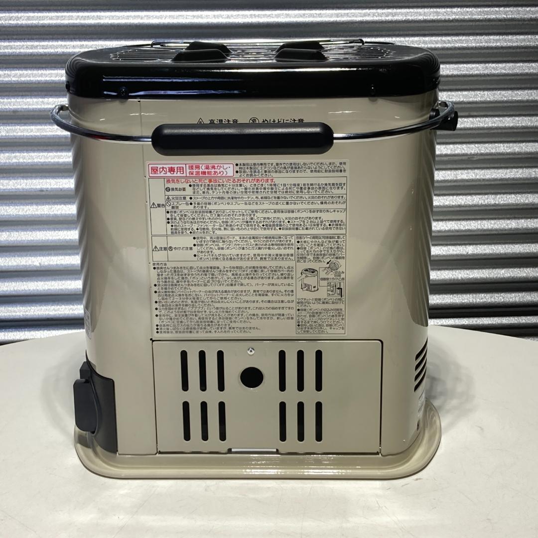 美品 Iwatani イワタニ カセットガスストーブ CB-STV-DKD3-C