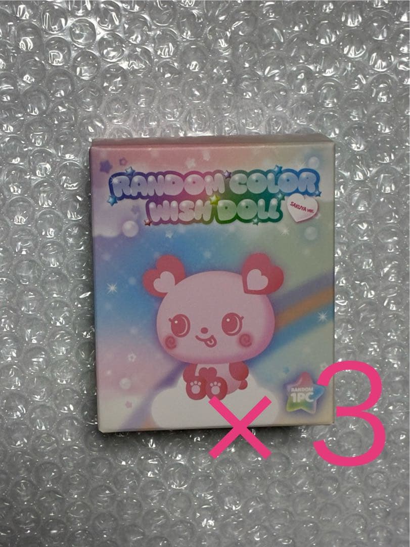 NCTWISH サクヤ wishdoll color ランダム 新品未開封　4個