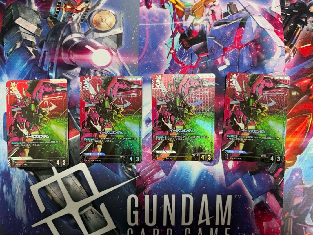 最安値 赤白 必須 イージスガンダム パラレル 4枚セット