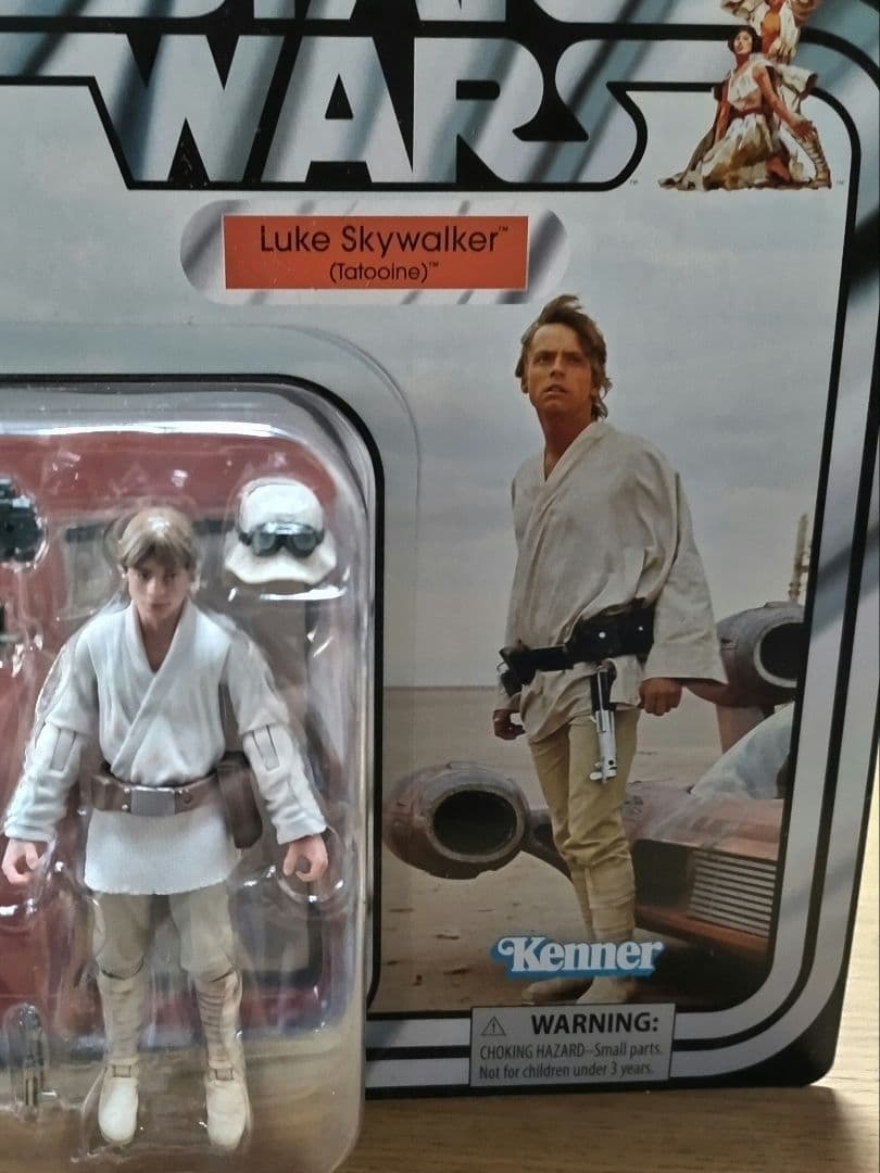 ハズブロヴィンテージコレクション スターウォーズ ルーク付属ランドスピーダー