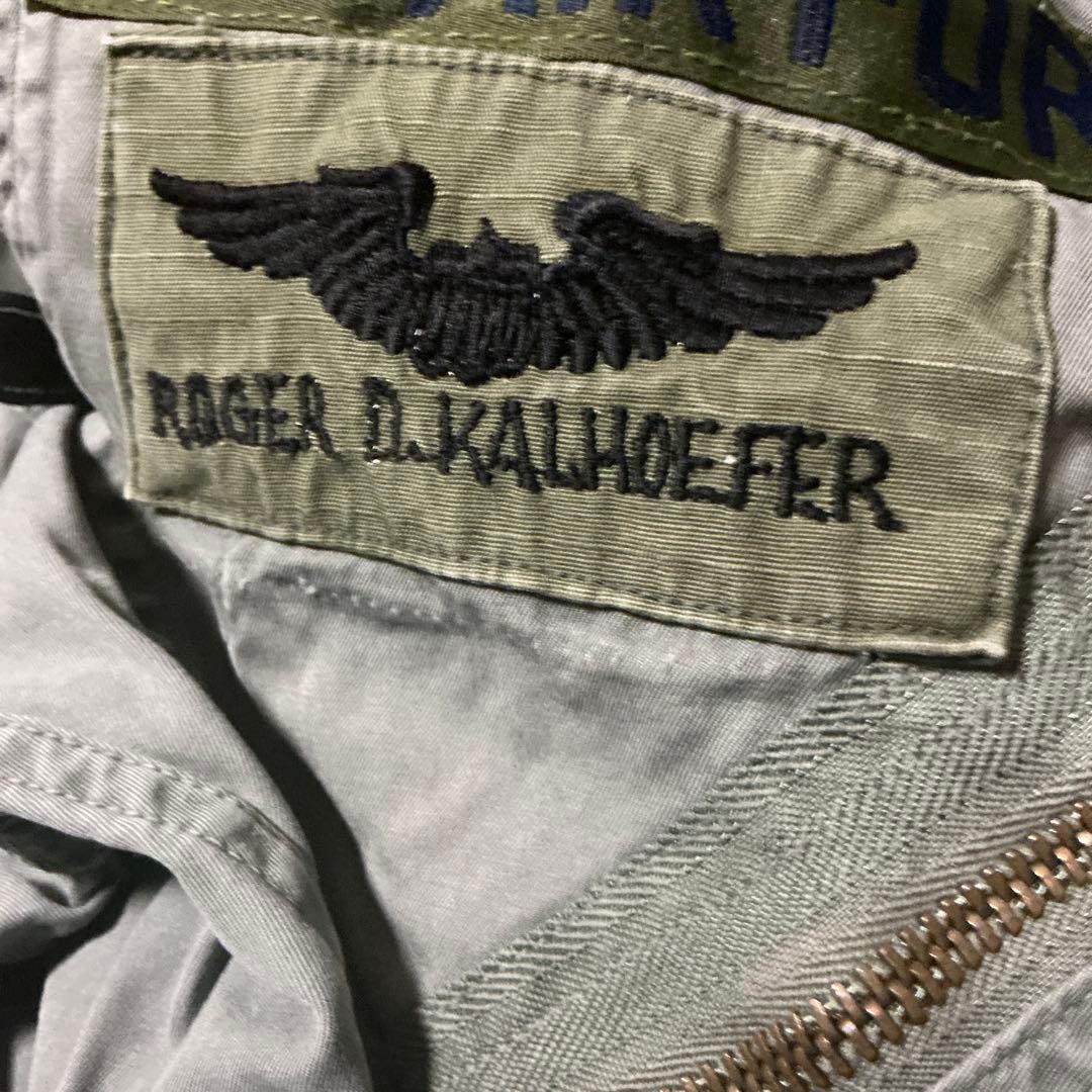 本物U.S. AIR FORCE フライトスーツ