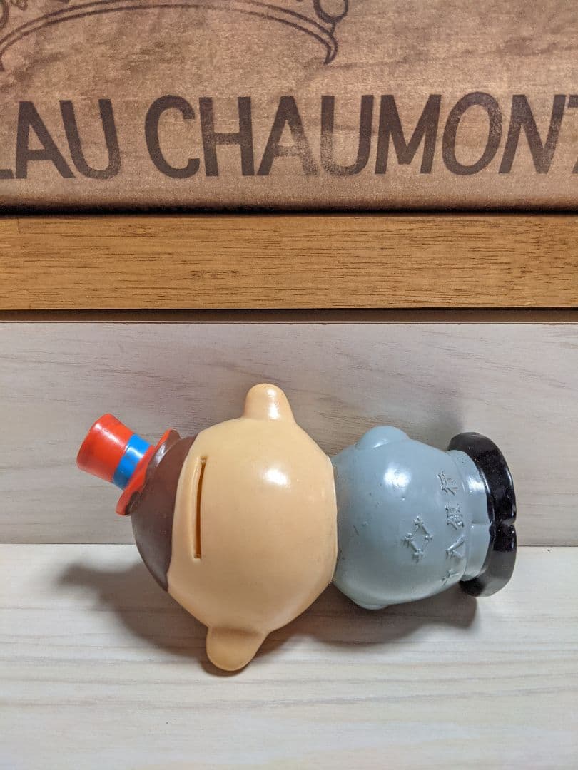 激レア希少！昭和レトロ！当時品！ひょっこりひょうたん島ドンガバチョ貯金箱