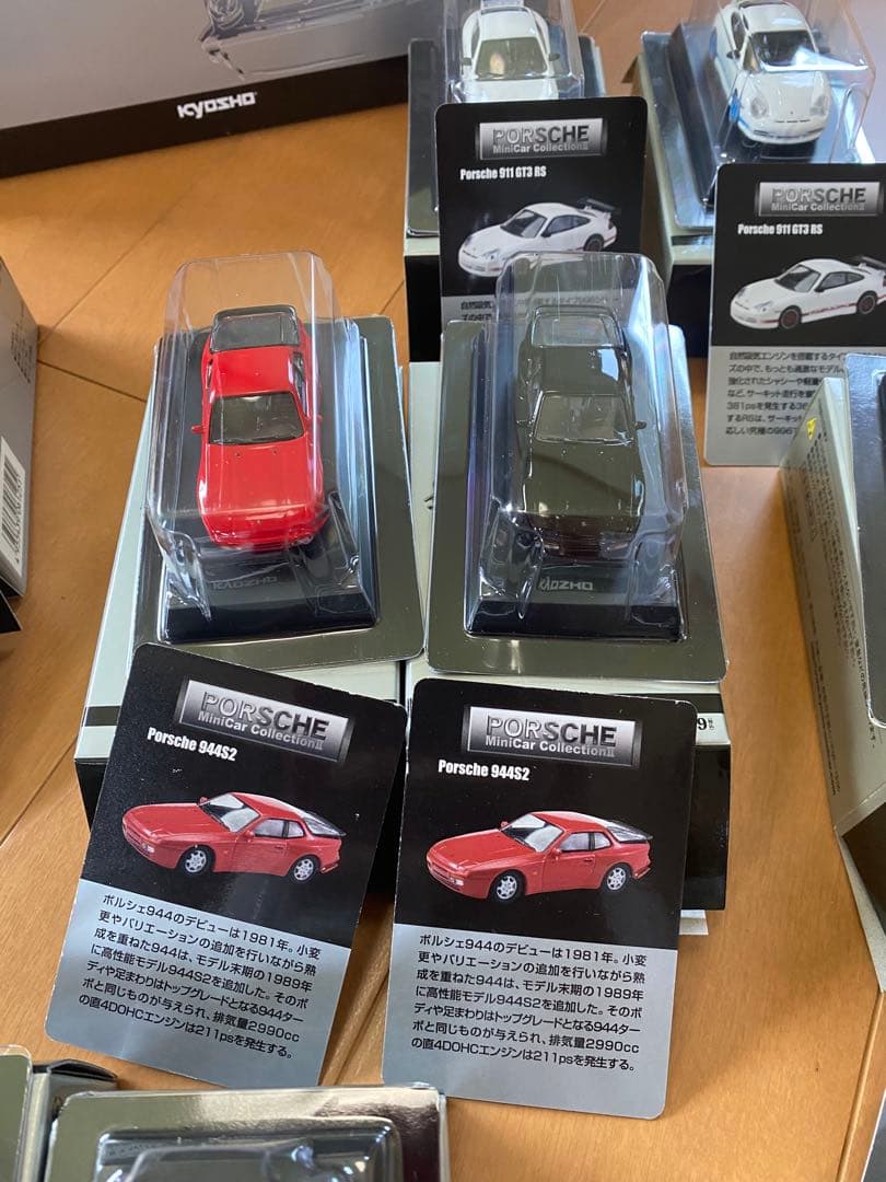 【新品激レア】京商64分の1ポルシェミニカーシリーズII貴重コレクション外車貴重