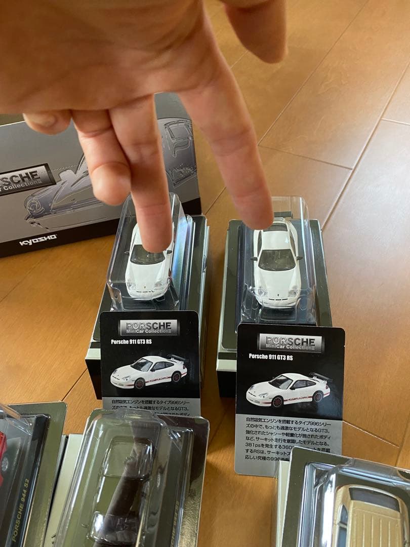 【新品激レア】京商64分の1ポルシェミニカーシリーズII貴重コレクション外車貴重