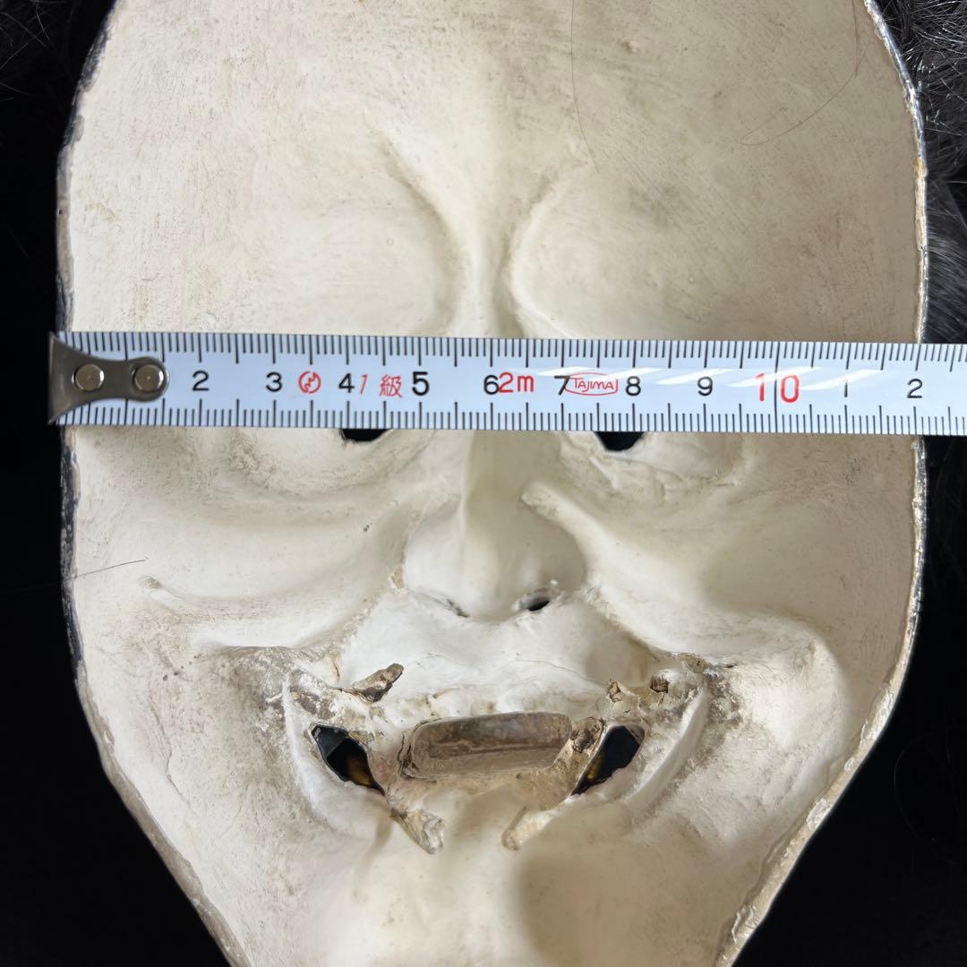 時代乾漆ハンニャ能面　木箱付　顔幅約12.3㎝　東Y8-0116☆2Fタサチ