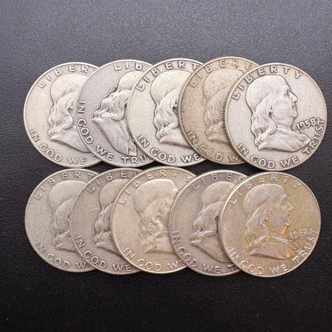 フランクリン ハーフダラー 50セント ドル 10枚セット アメリカ 銀貨 B