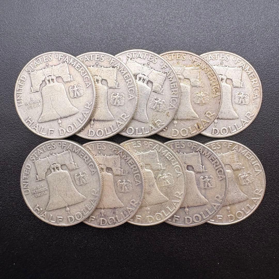 フランクリン ハーフダラー 50セント ドル 10枚セット アメリカ 銀貨 B