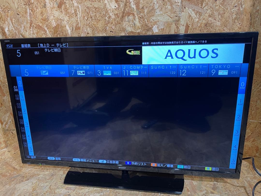 シャープ 40V型 液晶テレビ 外付けHDD 裏番組録画　1118101028