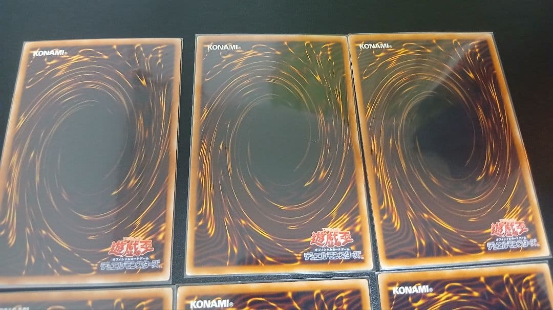 日版　ドラゴン系④　ホログラフィックレア　6枚