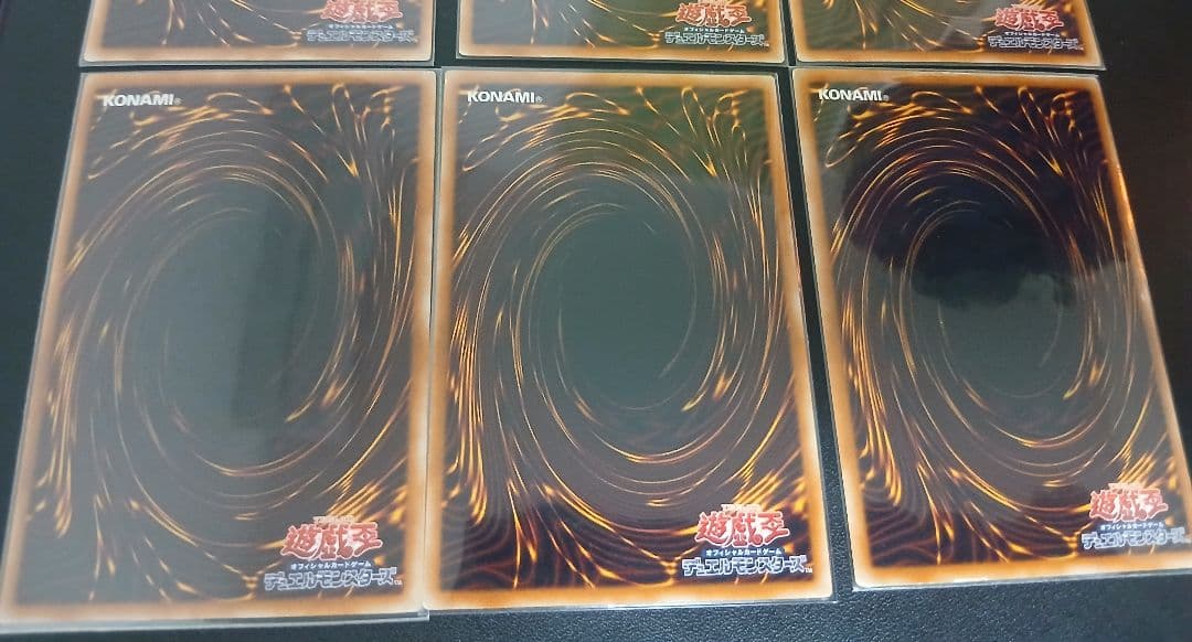 日版　ドラゴン系④　ホログラフィックレア　6枚