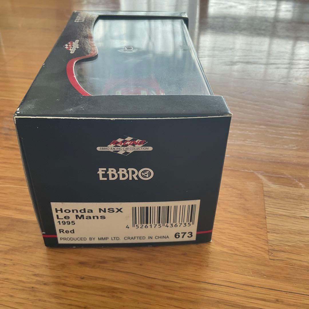 EBBRO ミニカー　6台セット売り　1/43スケール ②