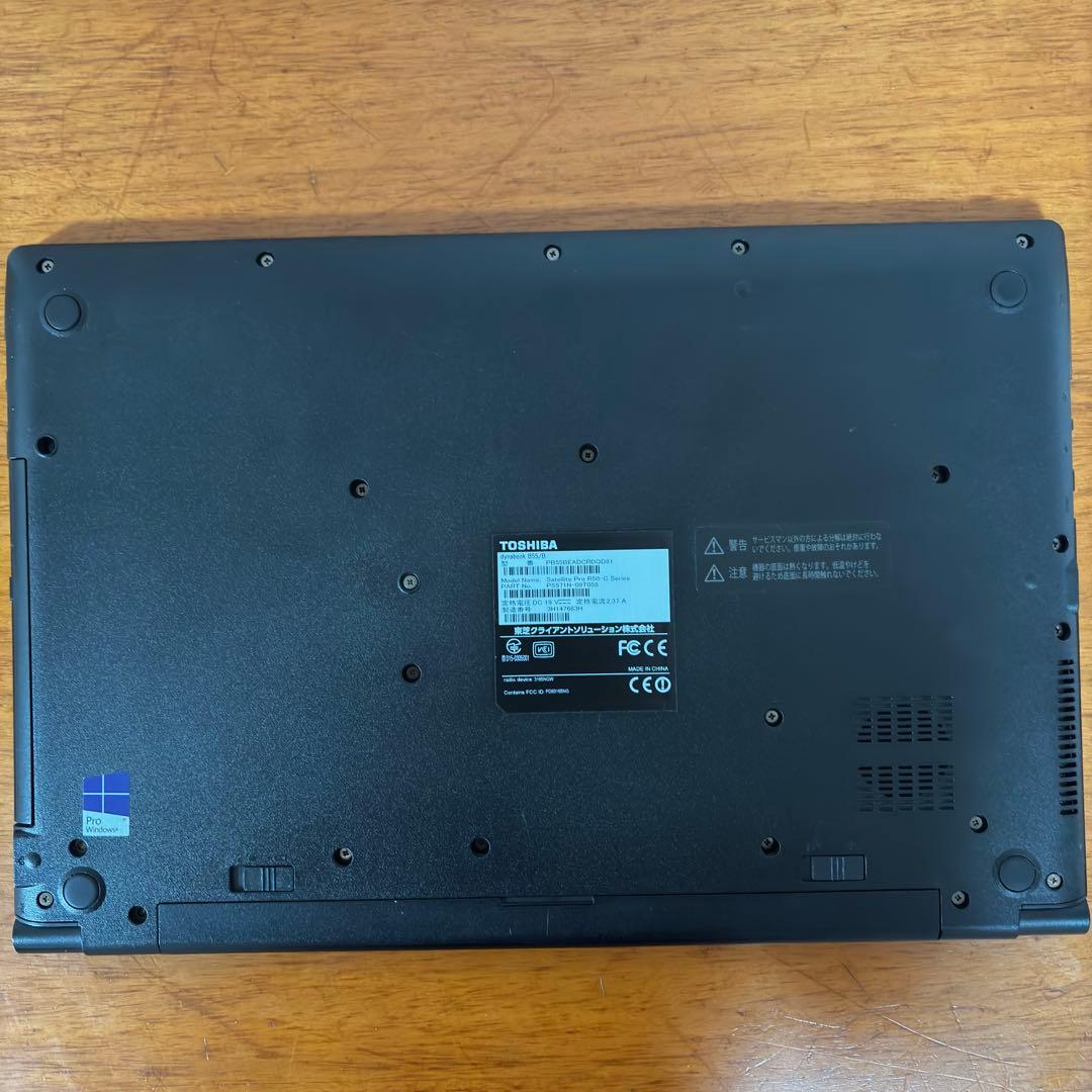 TOSHIBA ノートパソコン ノートPC Windows11 1TB