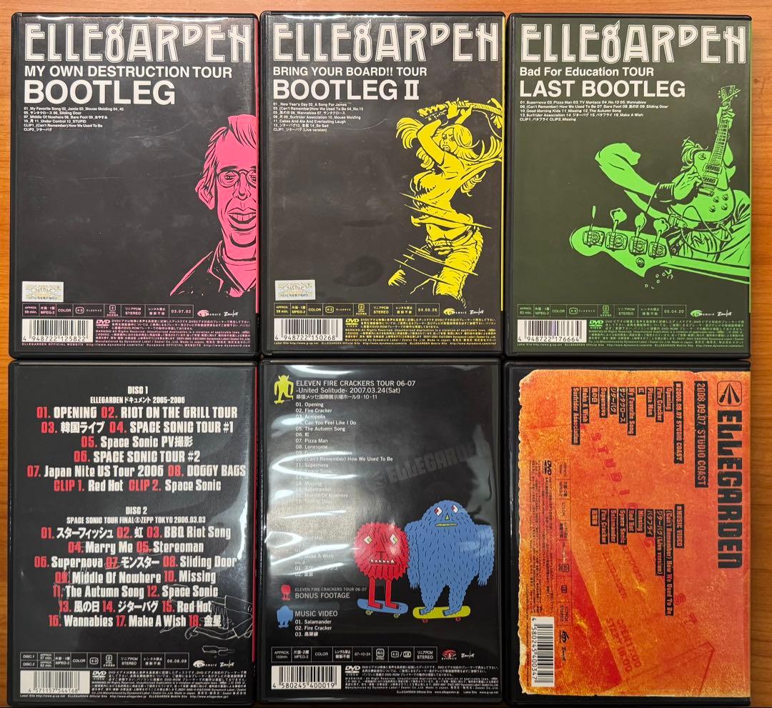 ELLEGARDEN LIVE DVD 6巻セット