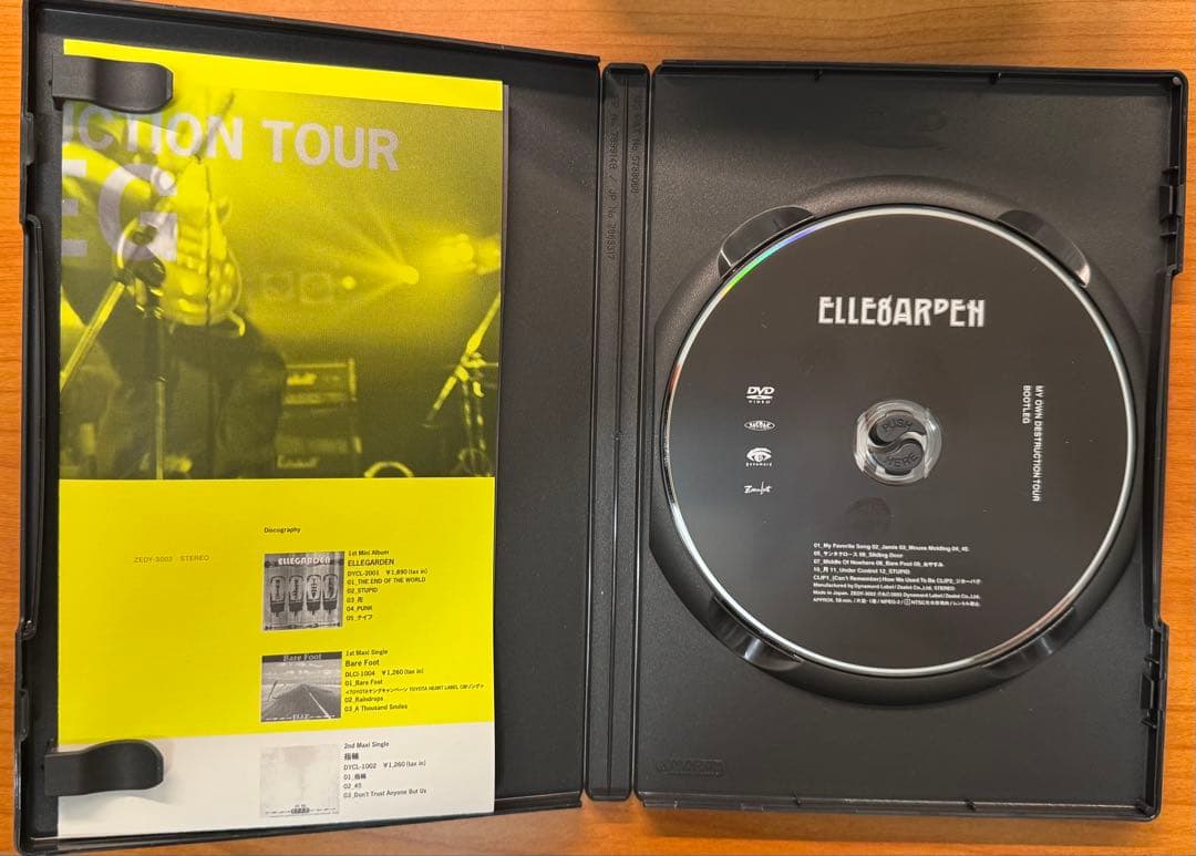ELLEGARDEN LIVE DVD 6巻セット