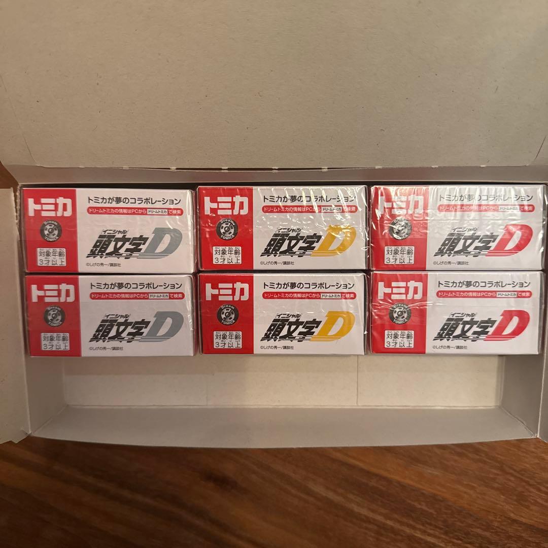 ドリームトミカ　絶版　頭文字D 3種2セット　シルビア　RX-7 トレノ
