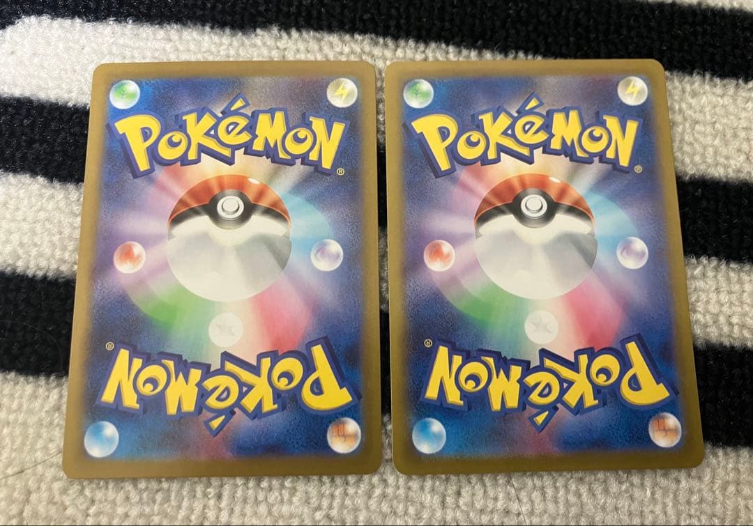 匿名発送　ロケット団のミュウツーex UR SV10 2枚　ロケット団の栄光