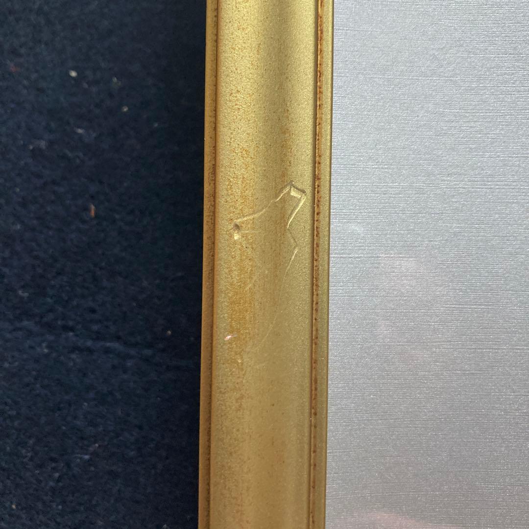 大山忠作　「楓鯉」文化勲章受賞　日展会長　額62.5×74.8リト39×53cm