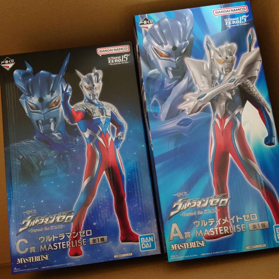 【新品】ウルトラマンゼロ フィギュア 2体セット おまけ付き