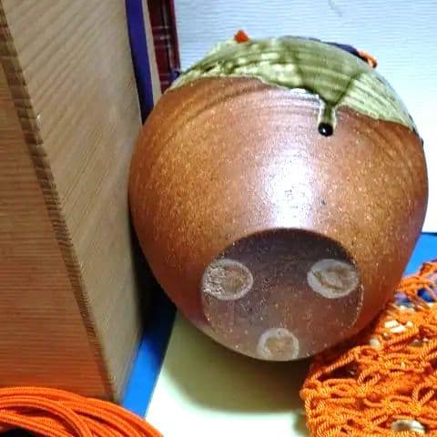 茶道具、飾壺、信楽焼、彦四郎作、すぎ47番