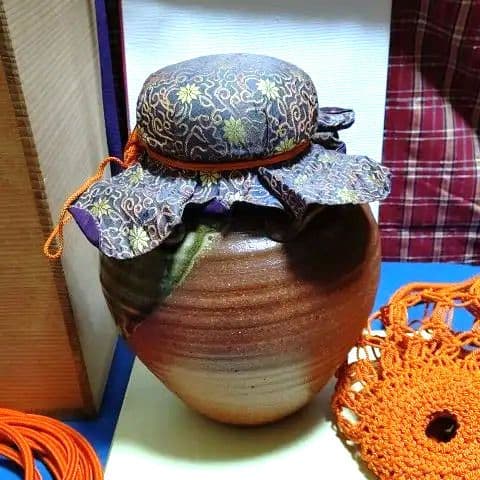 茶道具、飾壺、信楽焼、彦四郎作、すぎ47番