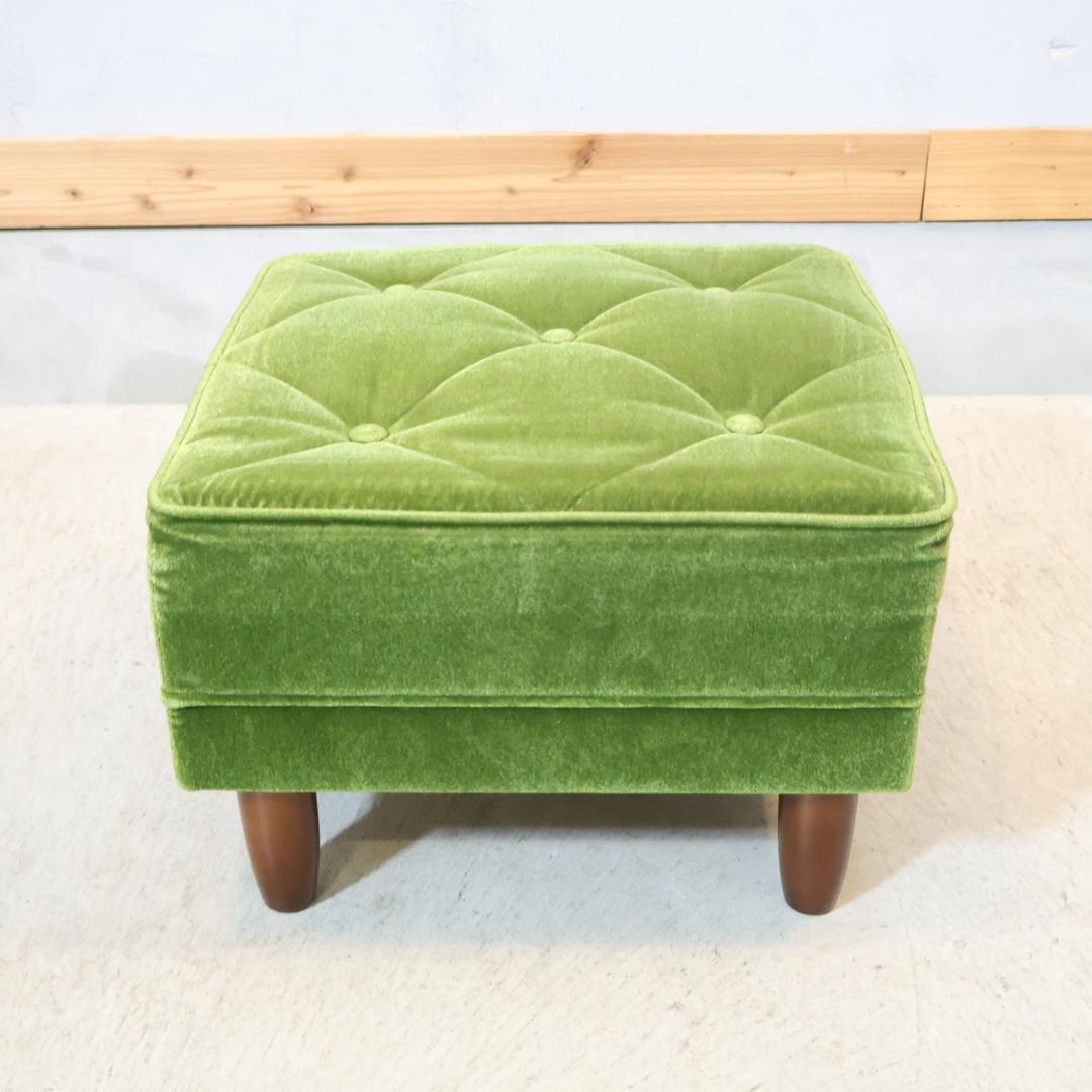 Karimoku60 モケットグリーン オットマン スツール レトロモダン
