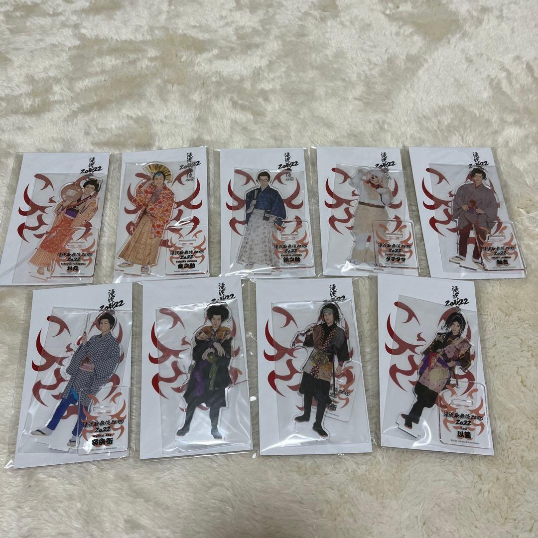  Man アクリルスタンド 45体セット まとめ売り