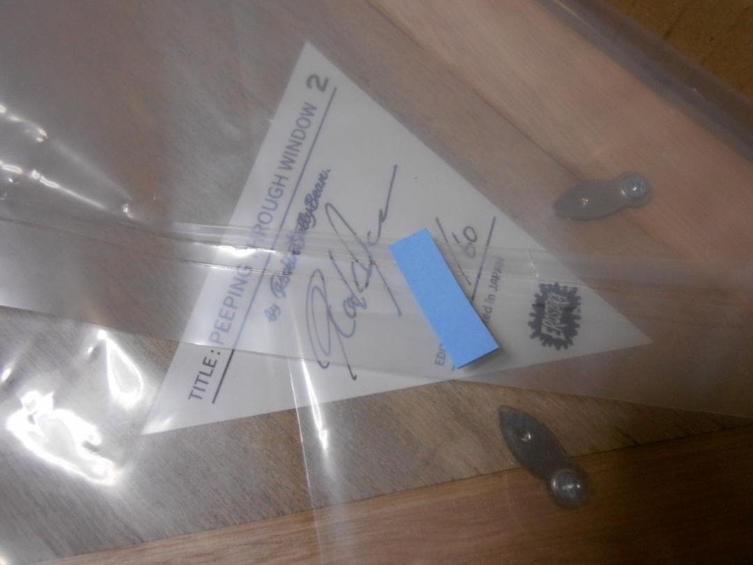 ロッキンジェリービーン peeping through window 2 複製画