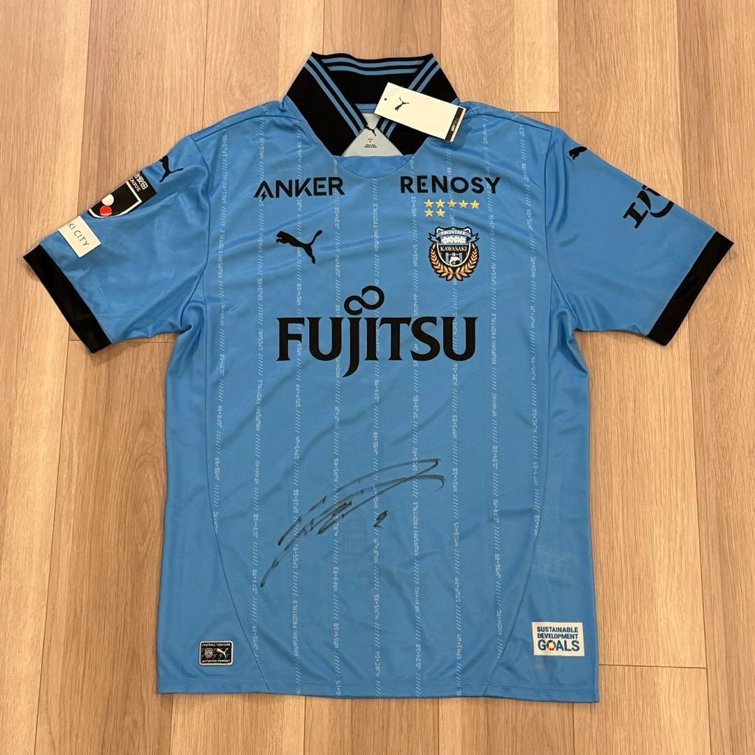 川崎フロンターレ 2025 1stユニフォーム 高井幸大（サイン入り！）
