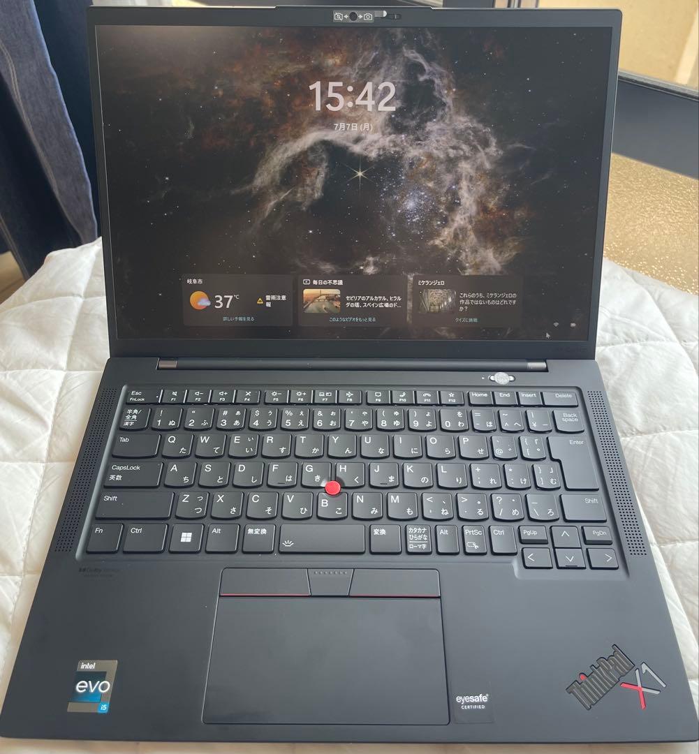 2023年式/美品/バッテリー優良/Lenovo X1 Gen 10 第12世代