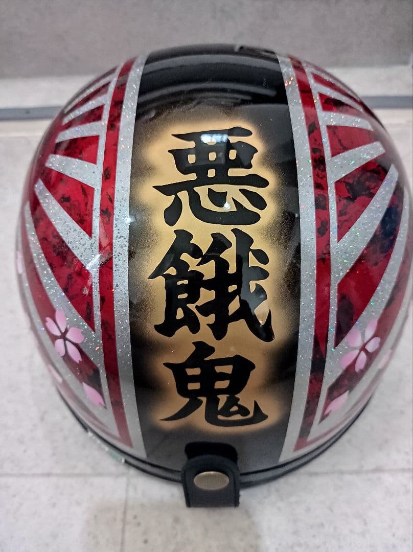 カスタムコルク半　黒✘Candyレッドラップ富士日章　七色ラメ　文字変更無料