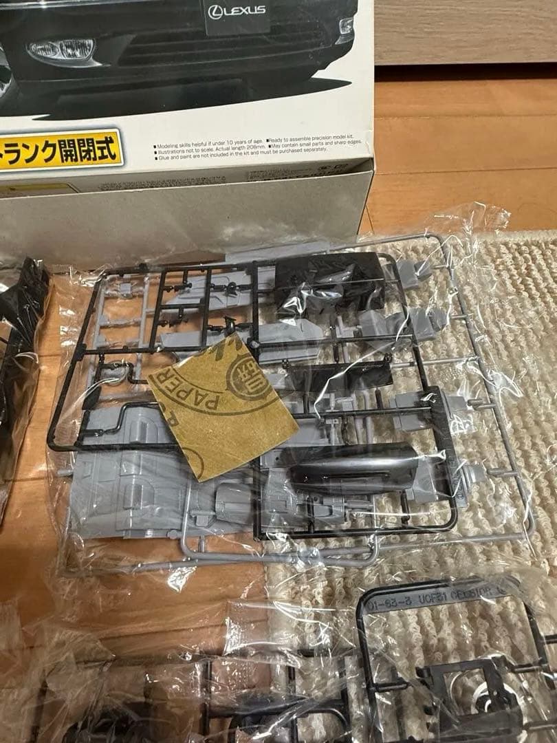 Lexus LS430 プラモデル 未組立