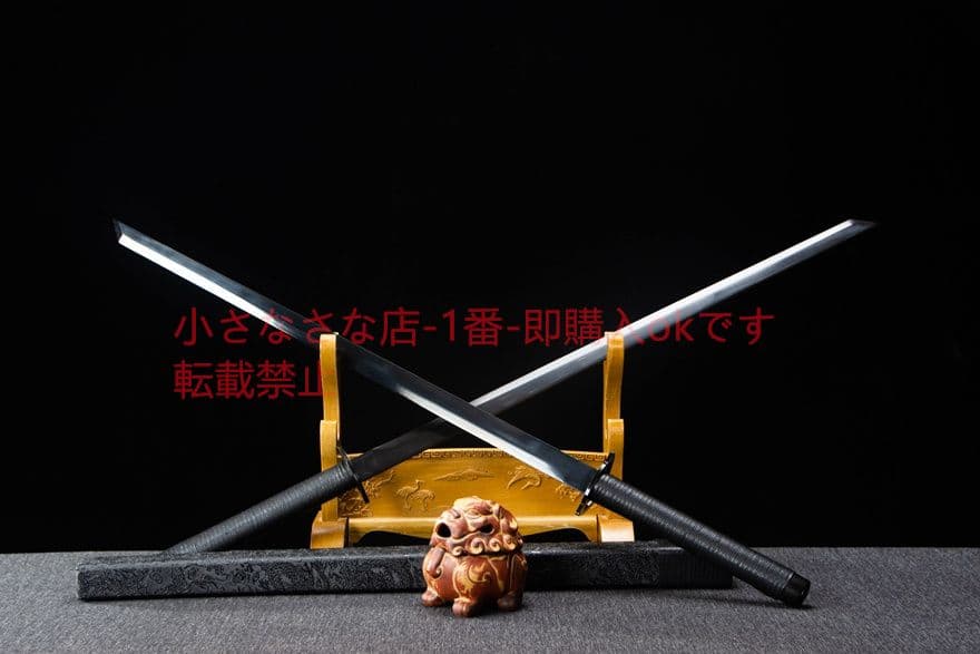 暗黙双刀-高性能マンガン鋼（黒ずみ） 古兵器 武具　刀装具　日本刀模造刀 居合刀