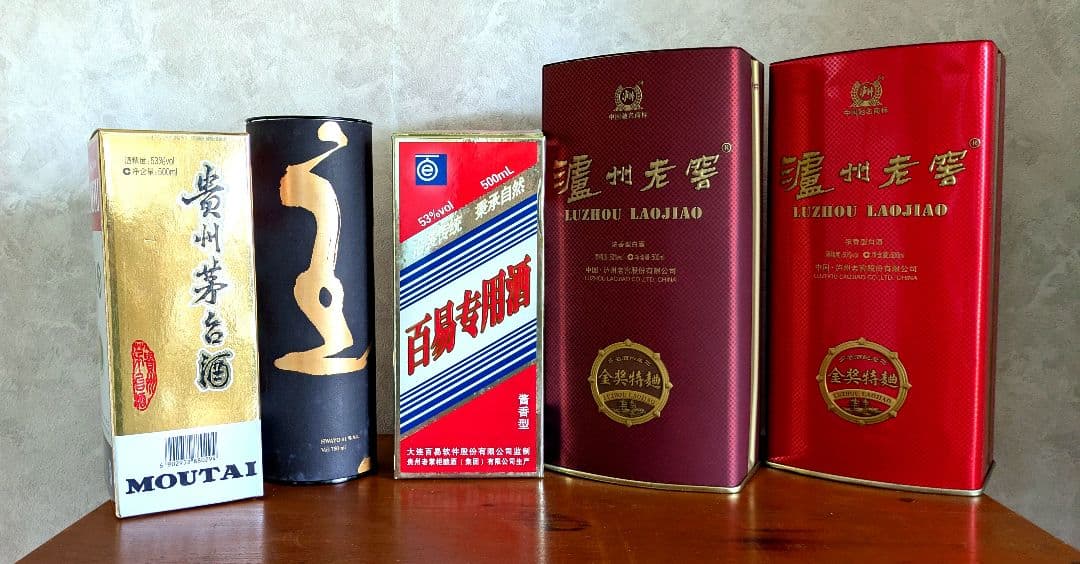 茅台酒と百年老酒５本セット