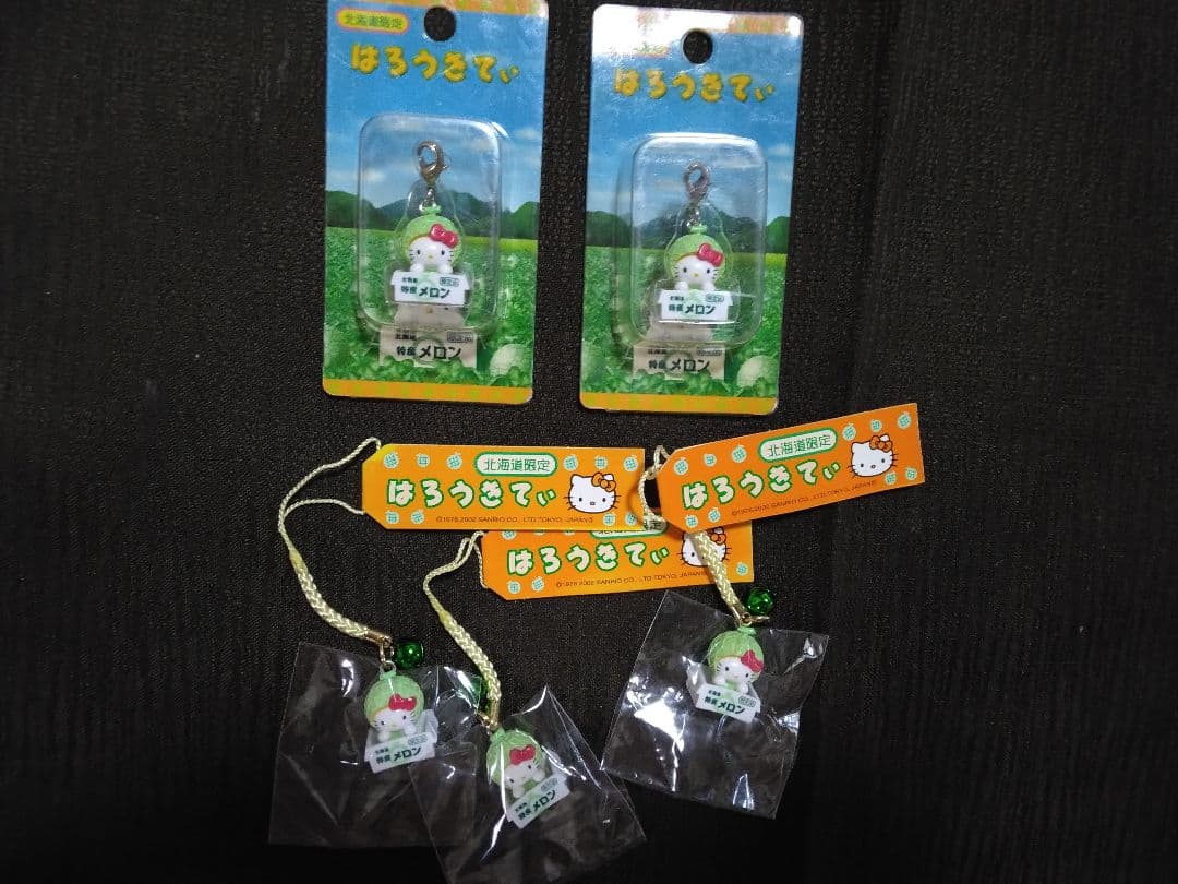 ご当地キティ　まとめて！　根付け ストラップ、ファスナーマスコット