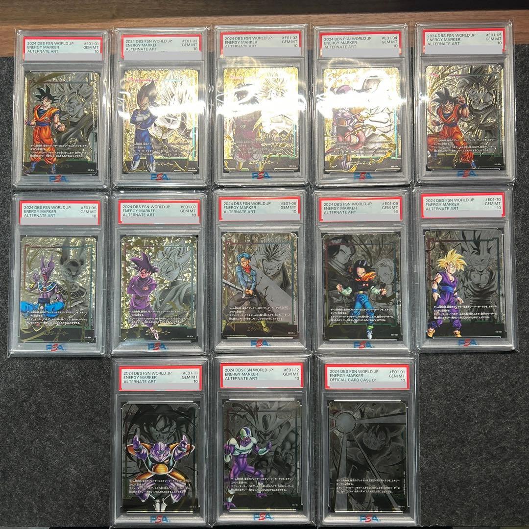 [PSA10] 12連番+α エナジーマーカー01 日本語版