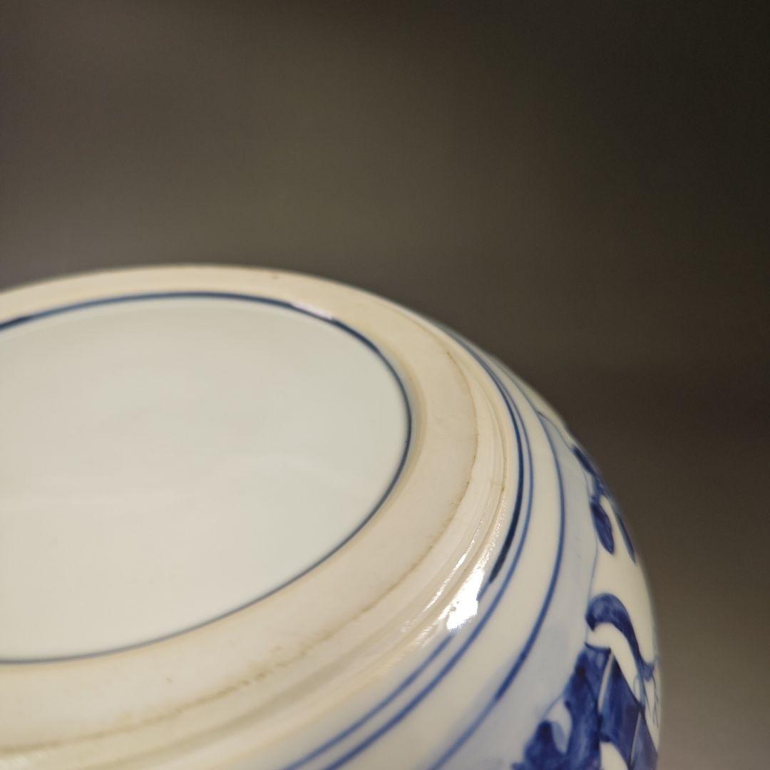 イ864 水指『平安　高野昭阿弥造』『青華　祥瑞写染付密柑　水指　共箱』茶道具