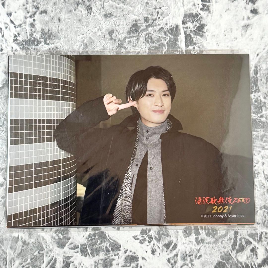 さくら様 リクエスト 8点 まとめ商品