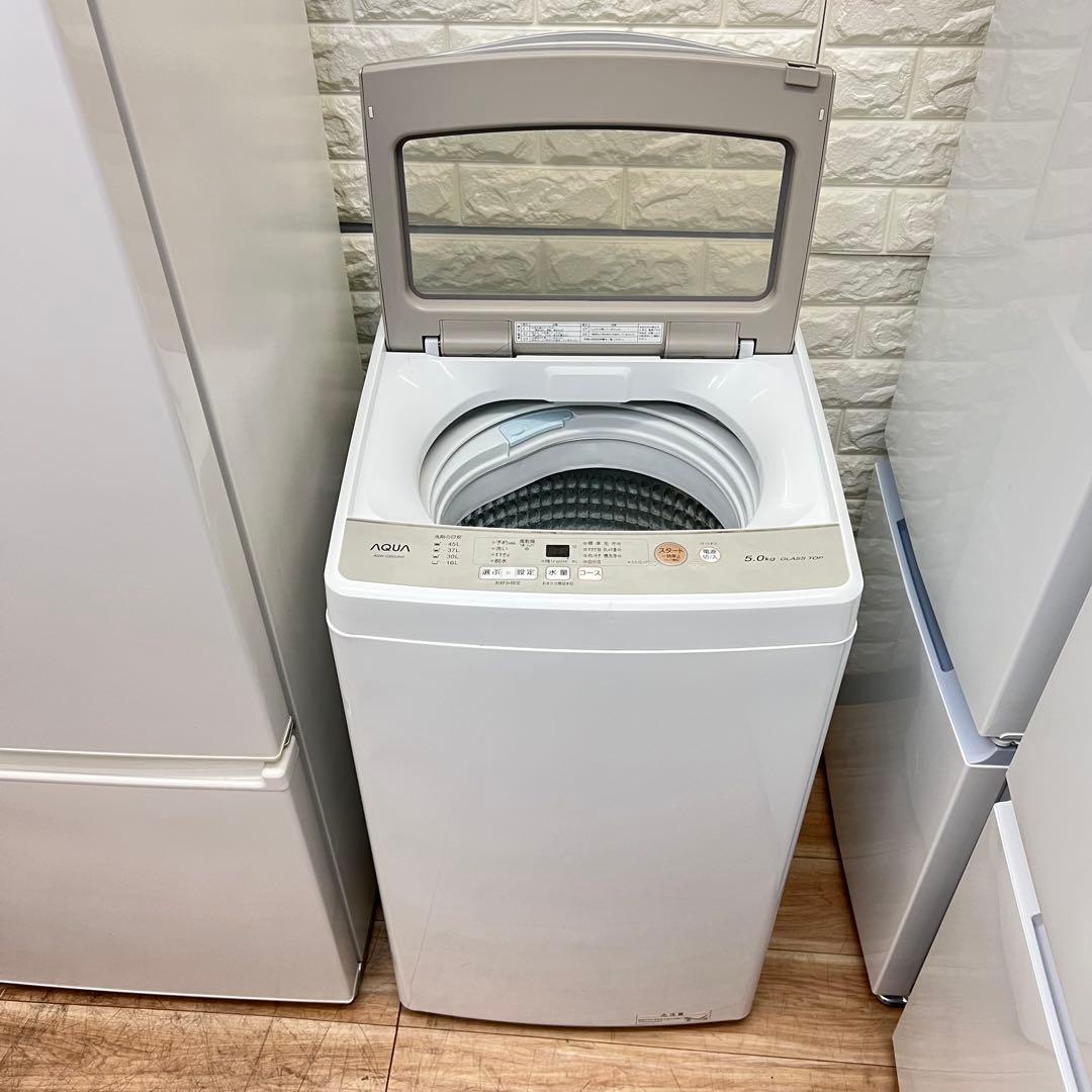 お得なセット売り　AQUA冷蔵庫201L&洗濯機5.0ｋｇ　✨✨