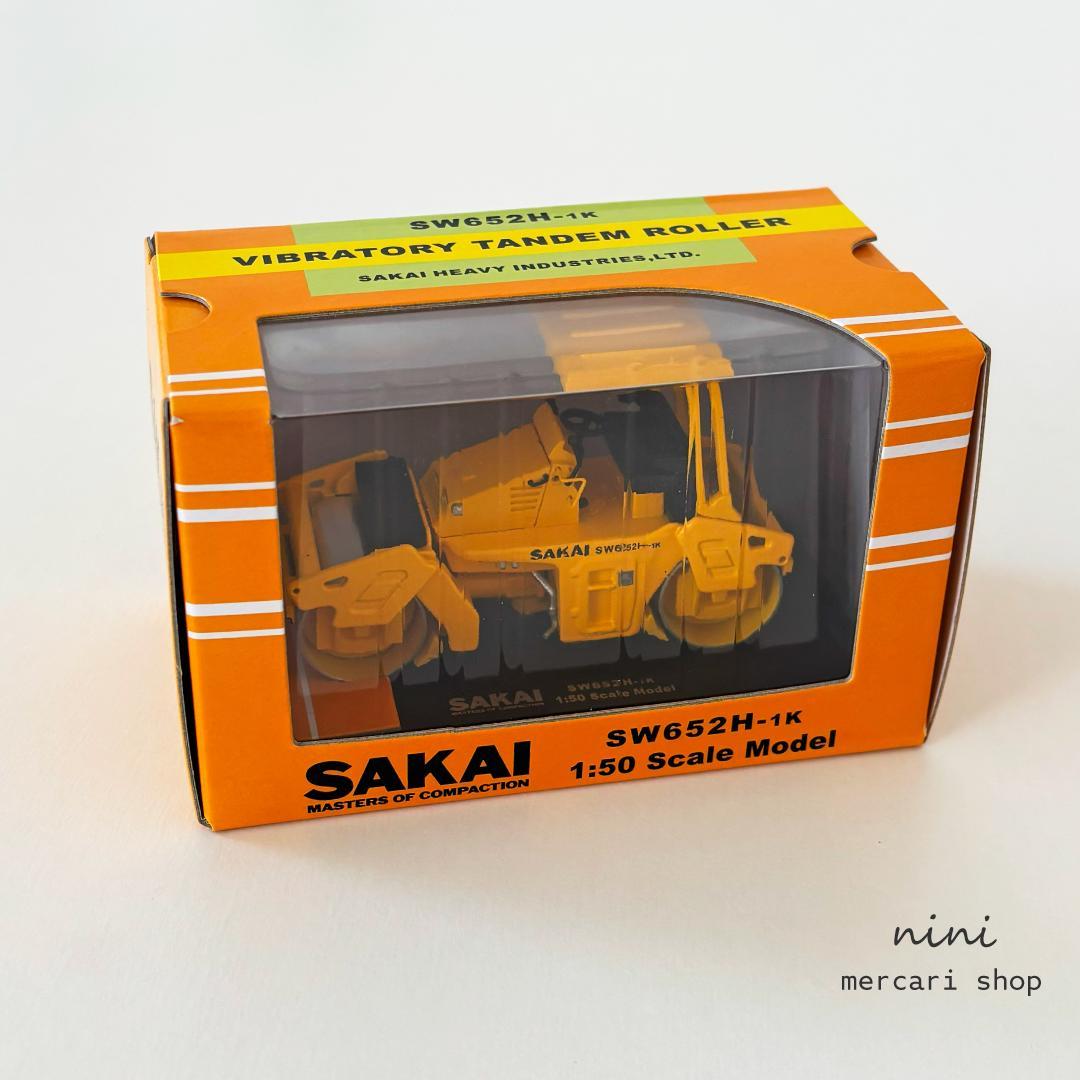 【新品未開封・非売品】SAKAI SW652H-1K振動式タンデムローラー