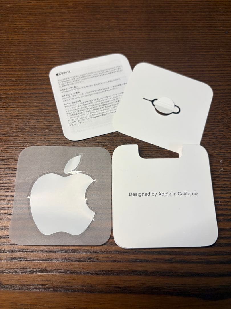 Apple iPhone 13 SIMフリーモデル 128GB