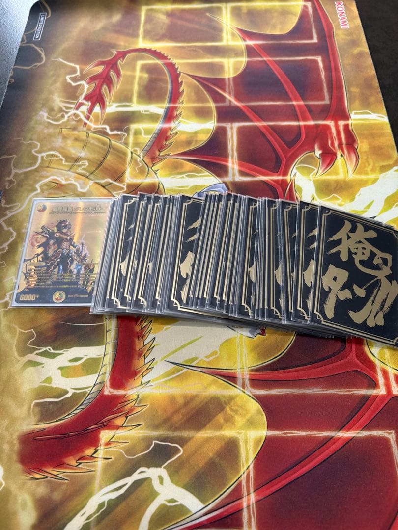 最終値下げ　リースモルトdream　超次元付き　微高レート　二重スリーブ