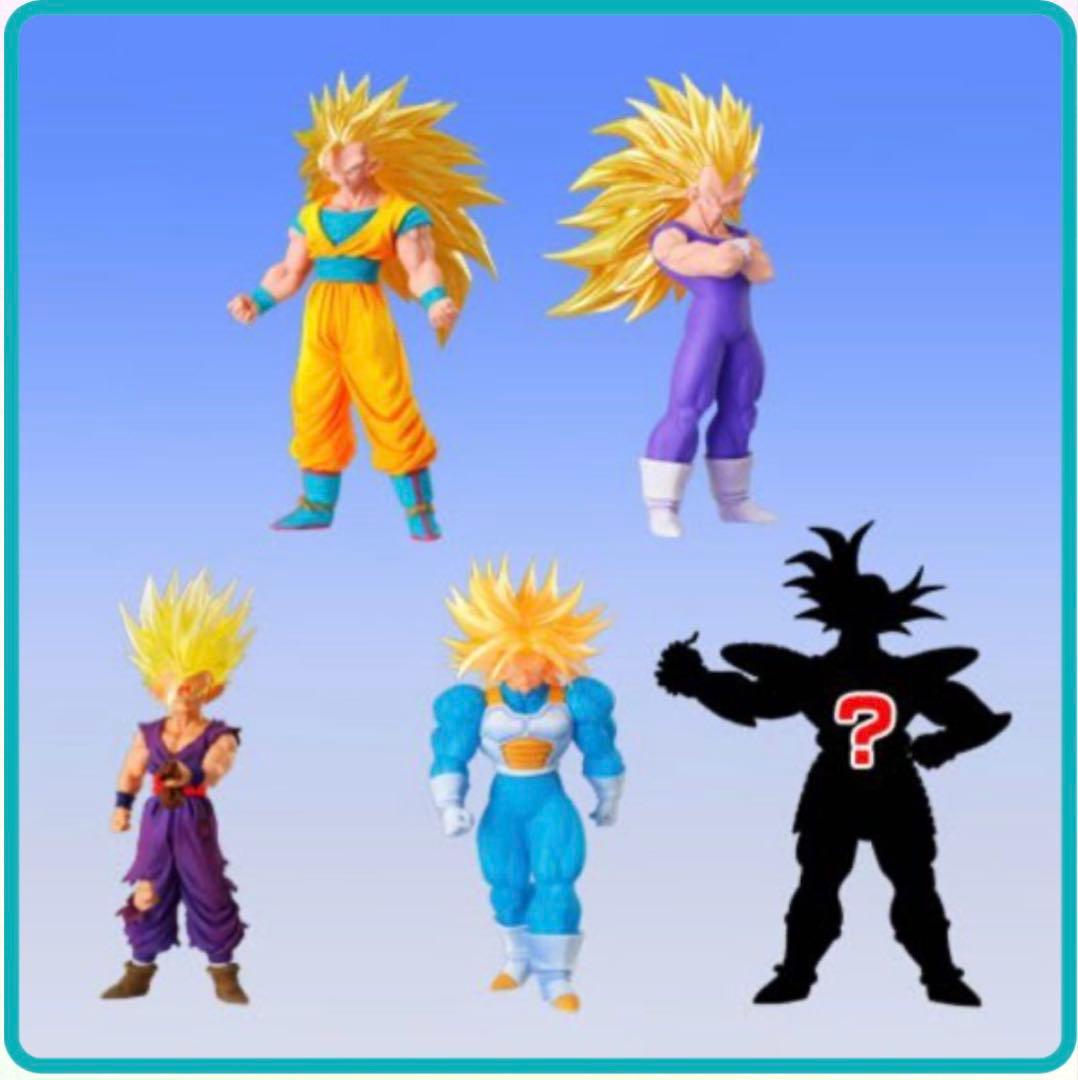 DGドラゴンボール　サイヤ人伝説