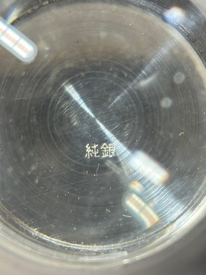 純銀の杯83.3g！純銀刻印有り！鋳つぶし用に。