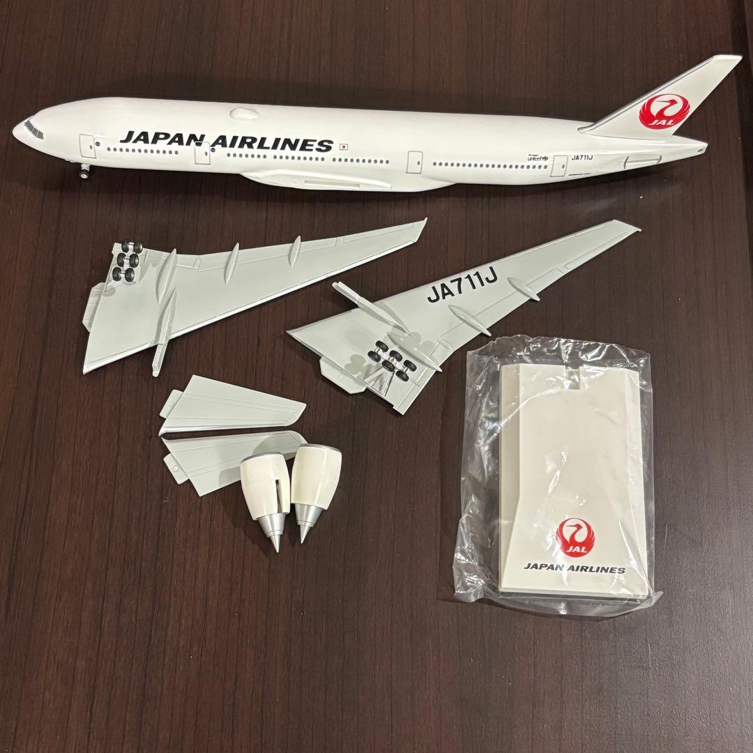 日本航空 Boeing 777-200ER（JA711J） 1/200スケール